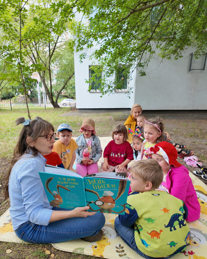 Детективна пригода із Зайцем Гібіскусом